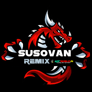 Dhukur Dhukur (Bhojpuri Purulia New Style Tranding Hits Humming Dance Pop Bass 2023 - Dj Susovan Remix